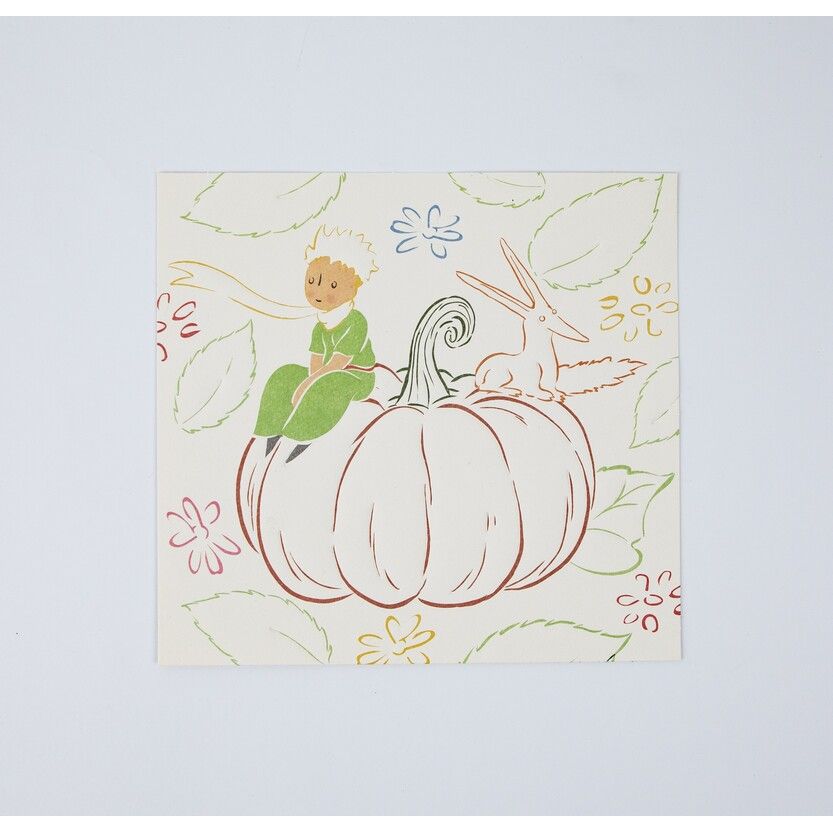 Libro para colorear Pop-up El Principito · Avenir
