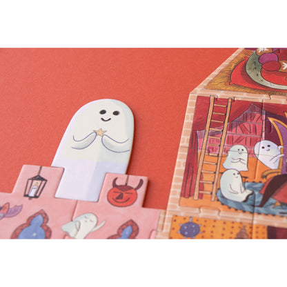 Enchanted – Glow in the Dark Puzzle Londji