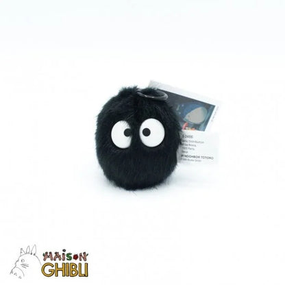 Noiraude Vibrating Plush Toy – Studio Ghibli