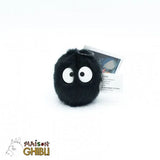 Noiraude Vibrating Plush Toy – Studio Ghibli